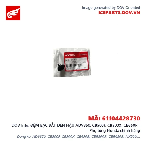 ĐỆM BẠC BẮT ĐÈN HẬU ADV350, CB500F, CB500X, CB650R - Phụ tùng Honda chính hãng