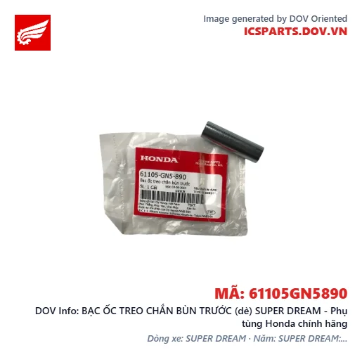 BẠC ỐC TREO CHẮN BÙN TRƯỚC (dè) SUPER DREAM - Phụ tùng Honda chính hãng