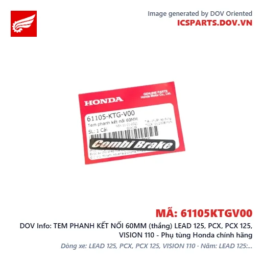 TEM PHANH KẾT NỐI 60MM (thắng) LEAD 125, PCX, PCX 125, VISION 110 - Phụ tùng Honda chính hãng