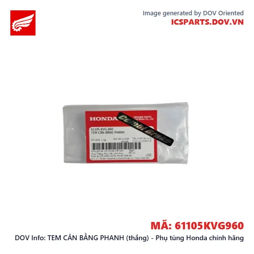 TEM CÂN BẰNG PHANH (thắng) - Phụ tùng Honda chính hãng