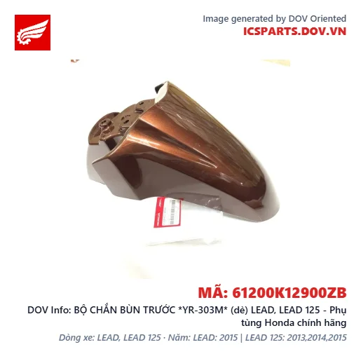 BỘ CHẮN BÙN TRƯỚC *YR-303M* (dè) LEAD, LEAD 125 - Phụ tùng Honda chính hãng