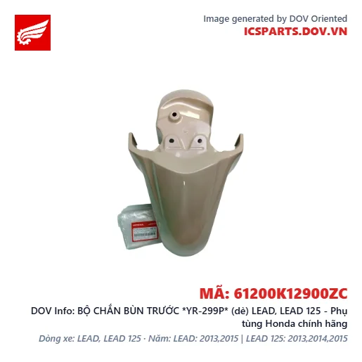 BỘ CHẮN BÙN TRƯỚC *YR-299P* (dè) LEAD, LEAD 125 - Phụ tùng Honda chính hãng