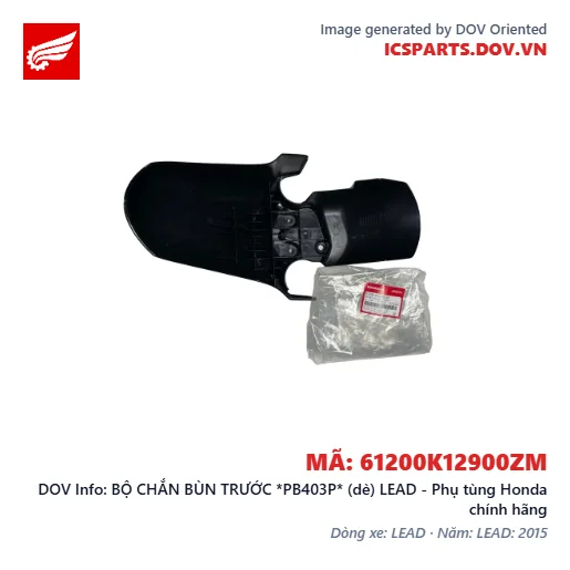 BỘ CHẮN BÙN TRƯỚC *PB403P* (dè) LEAD - Phụ tùng Honda chính hãng