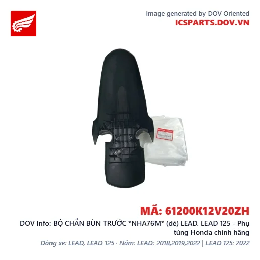BỘ CHẮN BÙN TRƯỚC *NHA76M* (dè) LEAD, LEAD 125 - Phụ tùng Honda chính hãng