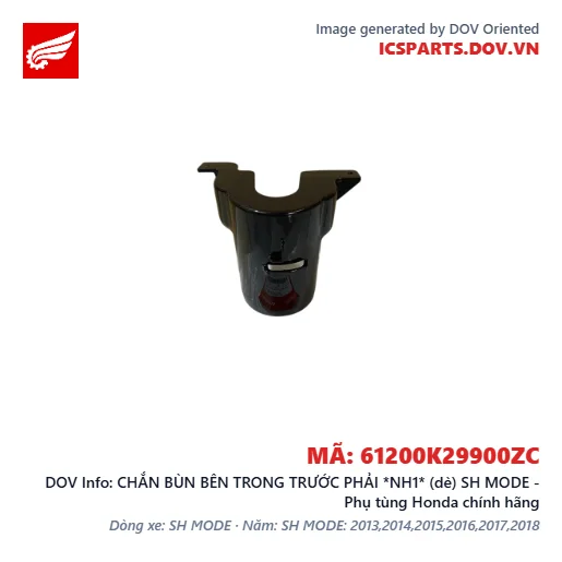 CHẮN BÙN BÊN TRONG TRƯỚC PHẢI *NH1* (dè) SH MODE - Phụ tùng Honda chính hãng