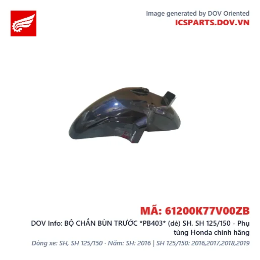 BỘ CHẮN BÙN TRƯỚC *PB403* (dè) SH, SH 125/150 - Phụ tùng Honda chính hãng