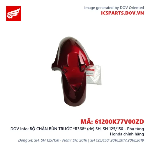 BỘ CHẮN BÙN TRƯỚC *R368* (dè) SH, SH 125/150 - Phụ tùng Honda chính hãng