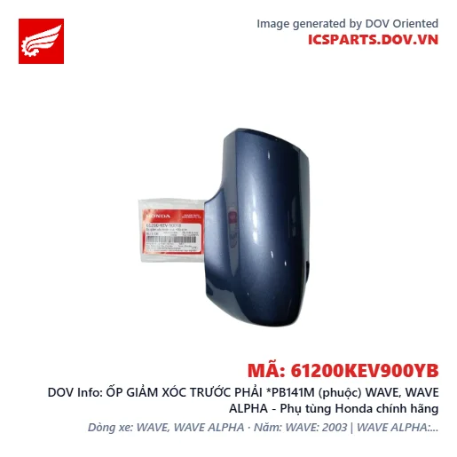 ỐP GIẢM XÓC TRƯỚC PHẢI *PB141M (phuộc) WAVE, WAVE ALPHA - Phụ tùng Honda chính hãng
