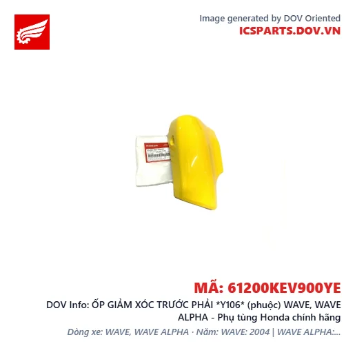 ỐP GIẢM XÓC TRƯỚC PHẢI *Y106* (phuộc) WAVE, WAVE ALPHA - Phụ tùng Honda chính hãng