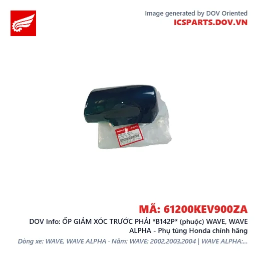 ỐP GIẢM XÓC TRƯỚC PHẢI *B142P* (phuộc) WAVE, WAVE ALPHA - Phụ tùng Honda chính hãng