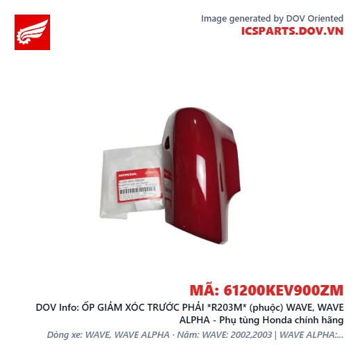 ỐP GIẢM XÓC TRƯỚC PHẢI *R203M* (phuộc) WAVE, WAVE ALPHA - Phụ tùng Honda chính hãng