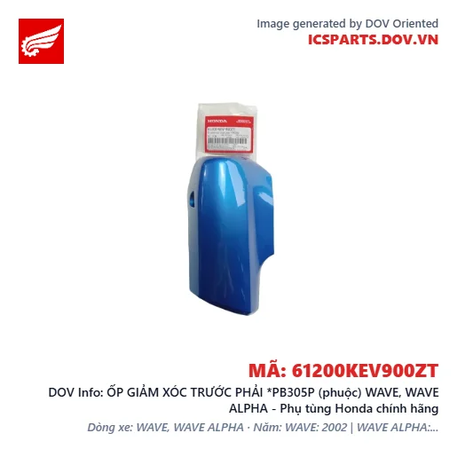 ỐP GIẢM XÓC TRƯỚC PHẢI *PB305P (phuộc) WAVE, WAVE ALPHA - Phụ tùng Honda chính hãng