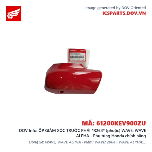 ỐP GIẢM XÓC TRƯỚC PHẢI *R263* (phuộc) WAVE, WAVE ALPHA - Phụ tùng Honda chính hãng