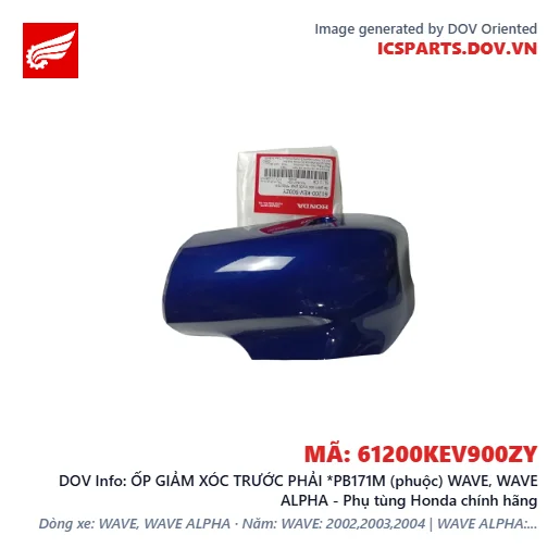 ỐP GIẢM XÓC TRƯỚC PHẢI *PB171M (phuộc) WAVE, WAVE ALPHA - Phụ tùng Honda chính hãng