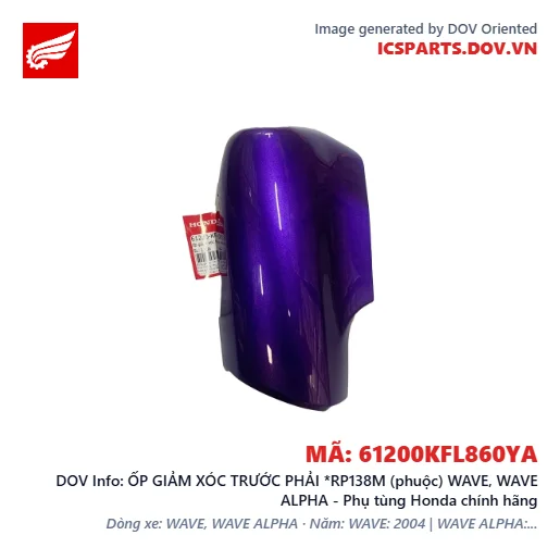 ỐP GIẢM XÓC TRƯỚC PHẢI *RP138M (phuộc) WAVE, WAVE ALPHA - Phụ tùng Honda chính hãng
