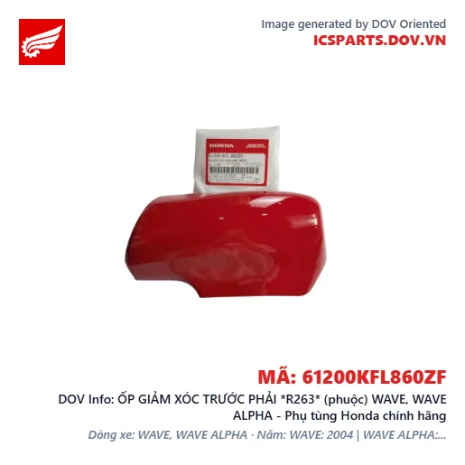 ỐP GIẢM XÓC TRƯỚC PHẢI *R263* (phuộc) WAVE, WAVE ALPHA - Phụ tùng Honda chính hãng