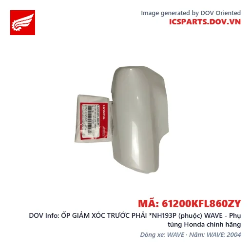 ỐP GIẢM XÓC TRƯỚC PHẢI *NH193P (phuộc) WAVE - Phụ tùng Honda chính hãng
