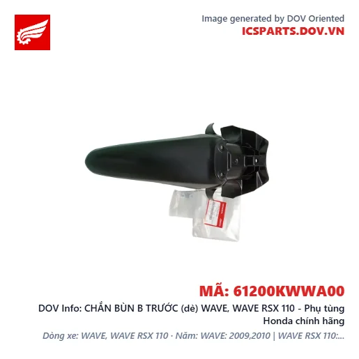 CHẮN BÙN B TRƯỚC (dè) WAVE, WAVE RSX 110 - Phụ tùng Honda chính hãng