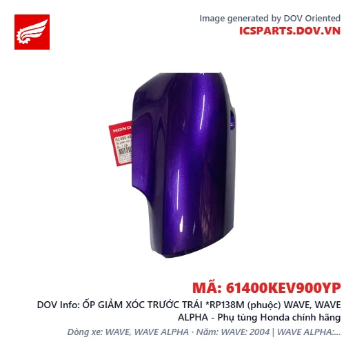 ỐP GIẢM XÓC TRƯỚC TRÁI *RP138M (phuộc) WAVE, WAVE ALPHA - Phụ tùng Honda chính hãng