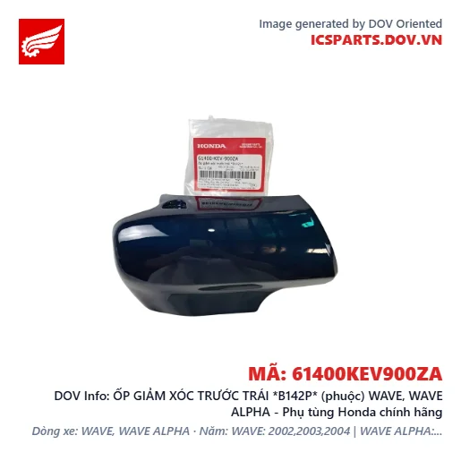 ỐP GIẢM XÓC TRƯỚC TRÁI *B142P* (phuộc) WAVE, WAVE ALPHA - Phụ tùng Honda chính hãng