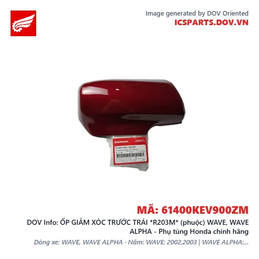 ỐP GIẢM XÓC TRƯỚC TRÁI *R203M* (phuộc) WAVE, WAVE ALPHA - Phụ tùng Honda chính hãng