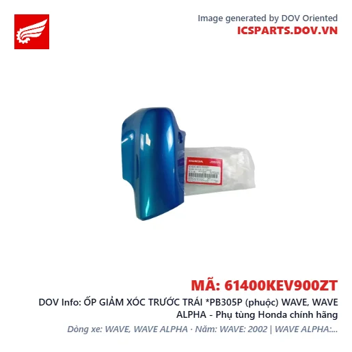 ỐP GIẢM XÓC TRƯỚC TRÁI *PB305P (phuộc) WAVE, WAVE ALPHA - Phụ tùng Honda chính hãng