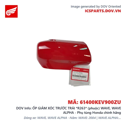 ỐP GIẢM XÓC TRƯỚC TRÁI *R263* (phuộc) WAVE, WAVE ALPHA - Phụ tùng Honda chính hãng