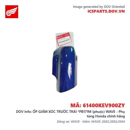 ỐP GIẢM XÓC TRƯỚC TRÁI *PB171M (phuộc) WAVE - Phụ tùng Honda chính hãng