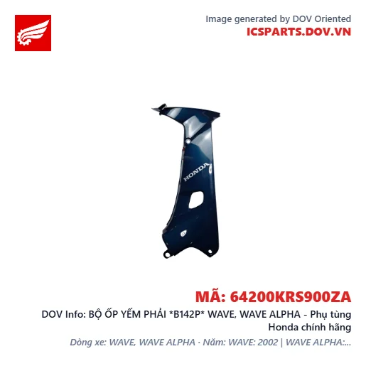 BỘ ỐP YẾM PHẢI *B142P* WAVE, WAVE ALPHA - Phụ tùng Honda chính hãng