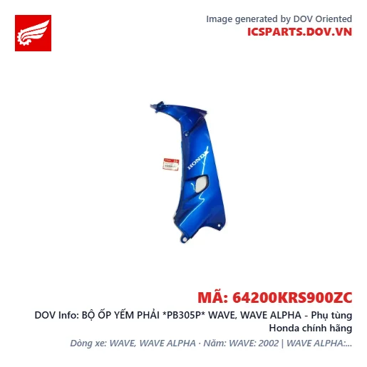 BỘ ỐP YẾM PHẢI *PB305P* WAVE, WAVE ALPHA - Phụ tùng Honda chính hãng