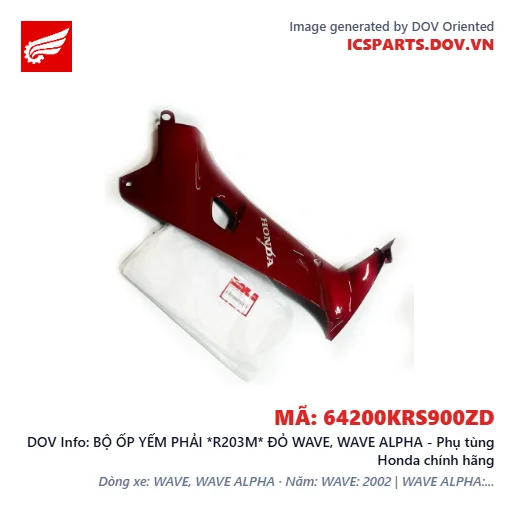 BỘ ỐP YẾM PHẢI *R203M* ĐỎ WAVE, WAVE ALPHA - Phụ tùng Honda chính hãng