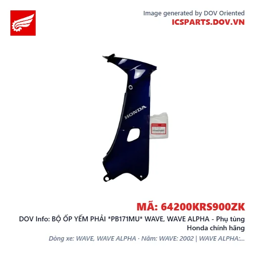 BỘ ỐP YẾM PHẢI *PB171MU* WAVE, WAVE ALPHA - Phụ tùng Honda chính hãng