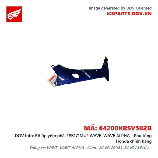 Bộ ốp yếm phải *PB171MU* WAVE, WAVE ALPHA - Phụ tùng Honda chính hãng