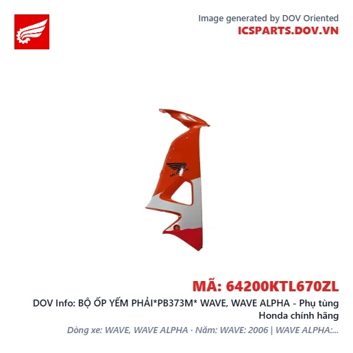 BỘ ỐP YẾM PHẢI*PB373M* WAVE, WAVE ALPHA - Phụ tùng Honda chính hãng