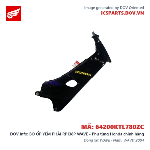 BỘ ỐP YẾM PHẢI RP138P WAVE - Phụ tùng Honda chính hãng