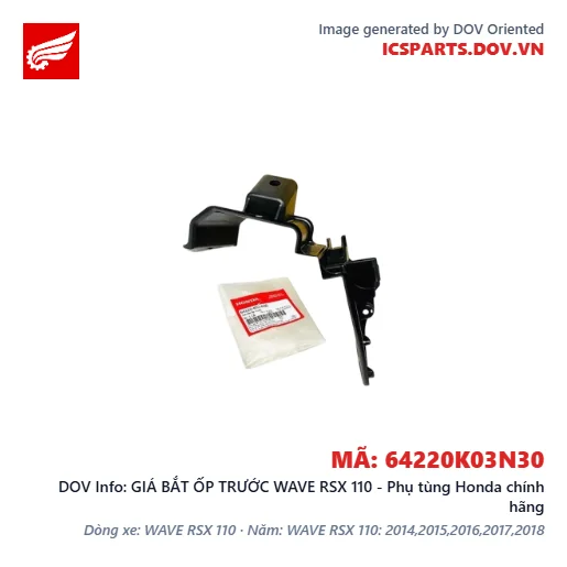 GIÁ BẮT ỐP TRƯỚC WAVE RSX 110 - Phụ tùng Honda chính hãng