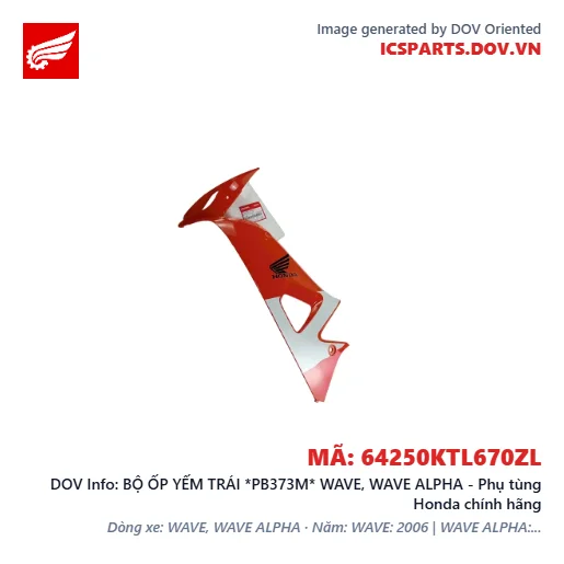 BỘ ỐP YẾM TRÁI *PB373M* WAVE, WAVE ALPHA - Phụ tùng Honda chính hãng