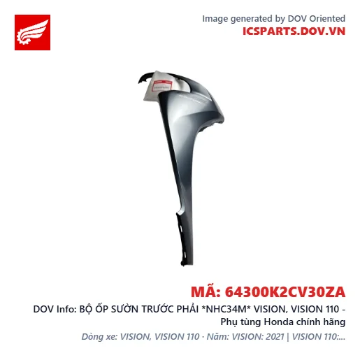BỘ ỐP SƯỜN TRƯỚC PHẢI *NHC34M* VISION, VISION 110 - Phụ tùng Honda chính hãng