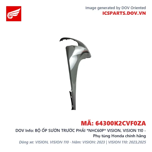 BỘ ỐP SƯỜN TRƯỚC PHẢI *NHC60P* VISION, VISION 110 - Phụ tùng Honda chính hãng