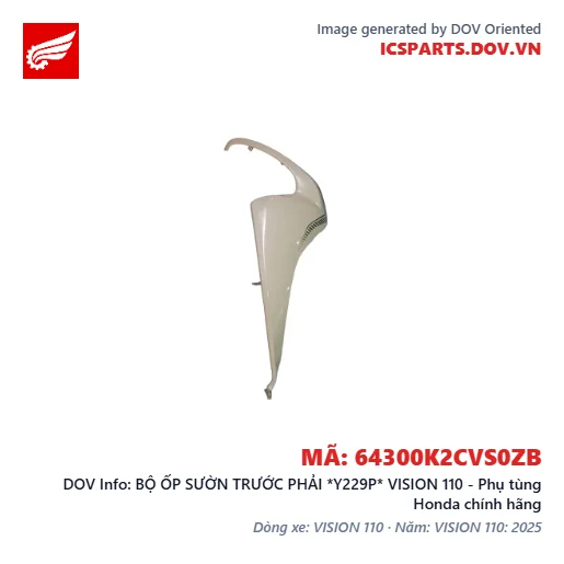 BỘ ỐP SƯỜN TRƯỚC PHẢI *Y229P* VISION 110 - Phụ tùng Honda chính hãng