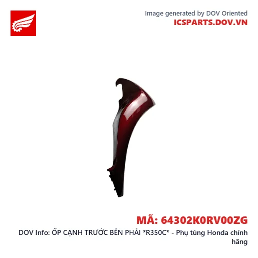 ỐP CẠNH TRƯỚC BÊN PHẢI *R350C* - Phụ tùng Honda chính hãng