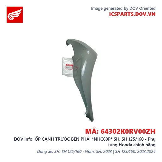 ỐP CẠNH TRƯỚC BÊN PHẢI *NHC60P* SH, SH 125/160 - Phụ tùng Honda chính hãng