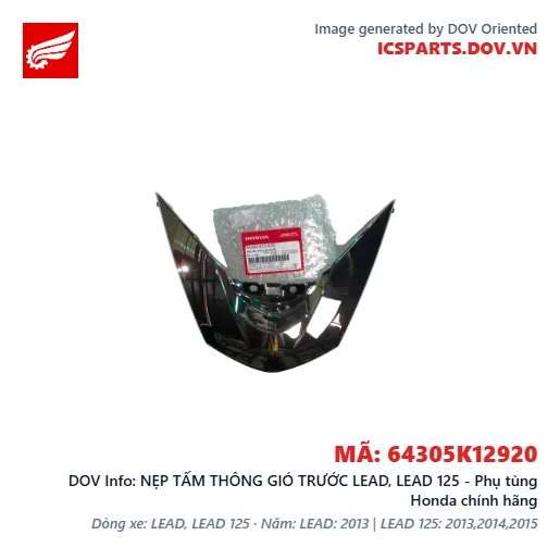 NẸP TẤM THÔNG GIÓ TRƯỚC LEAD, LEAD 125 - Phụ tùng Honda chính hãng