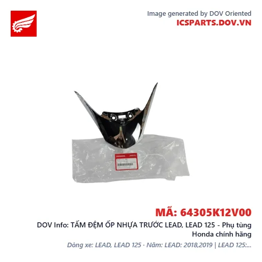 TẤM ĐỆM ỐP NHỰA TRƯỚC LEAD, LEAD 125 - Phụ tùng Honda chính hãng