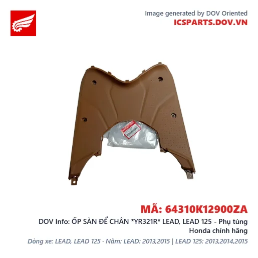 ỐP SÀN ĐỂ CHÂN *YR321R* LEAD, LEAD 125 - Phụ tùng Honda chính hãng