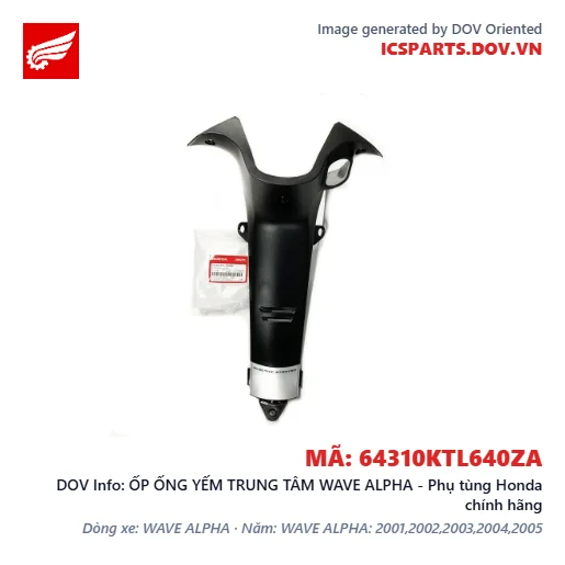 ỐP ỐNG YẾM TRUNG TÂM WAVE ALPHA - Phụ tùng Honda chính hãng