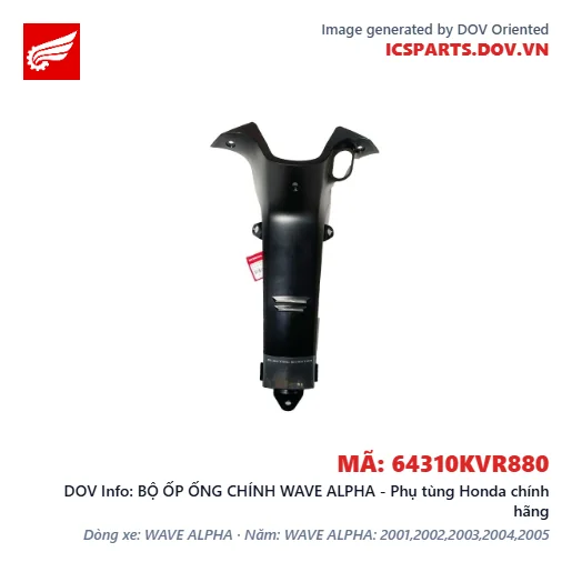 BỘ ỐP ỐNG CHÍNH WAVE ALPHA - Phụ tùng Honda chính hãng