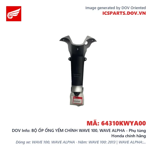 BỘ ỐP ỐNG YẾM CHÍNH WAVE 100, WAVE ALPHA - Phụ tùng Honda chính hãng