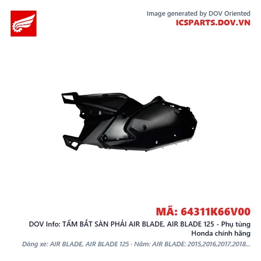 TẤM BẮT SÀN PHẢI AIR BLADE, AIR BLADE 125 - Phụ tùng Honda chính hãng