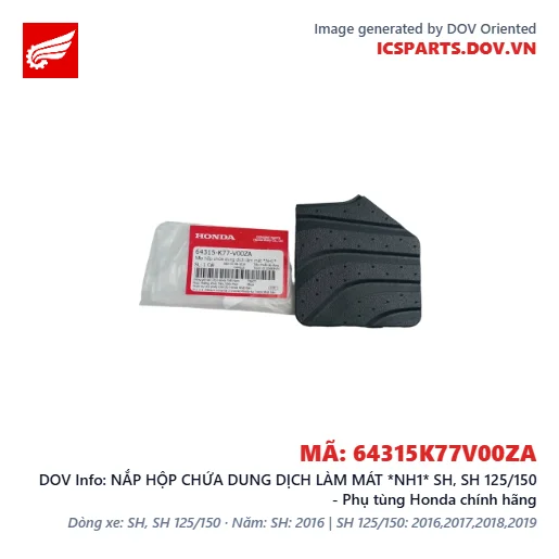 NẮP HỘP CHỨA DUNG DỊCH LÀM MÁT *NH1* SH, SH 125/150 - Phụ tùng Honda chính hãng